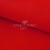 Креп стрейч Манго 18-1763, 200 гр/м2, шир.150см, цвет красный - купить в Смоленске. Цена 258.89 руб.